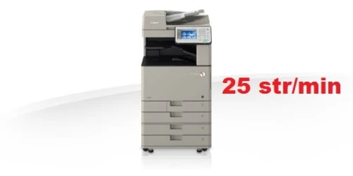 imageRUNNER ADVANCE C3325i.jpg