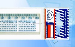 Linijka Grales 30 cm z tabliczką mnożenia w blistrze