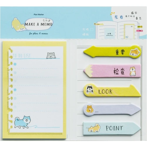 Kostka papierowa M&amp;G - mix 102 mm x 51 mm (MG AS42V601)