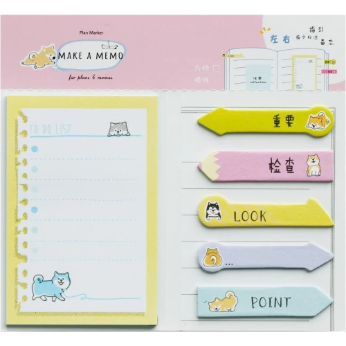 Kostka papierowa M&amp;G - mix 102 mm x 51 mm (MG AS42V601)