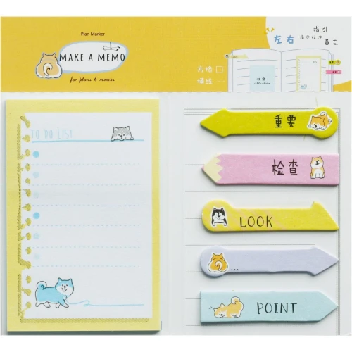 Kostka papierowa M&amp;G - mix 102 mm x 51 mm (MG AS42V601)