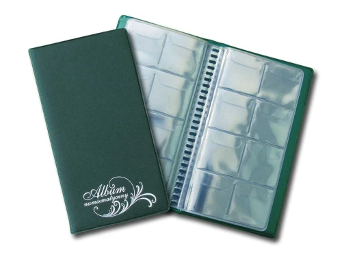 Klaser numizmatyczny Warta Z NOTESEM - czarny 108 mm x 195 mm (112-016)