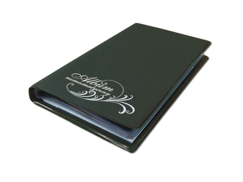 Klaser numizmatyczny Warta Z NOTESEM - czarny 108 mm x 195 mm (112-016)