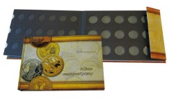 Klaser numizmatyczny Warta ALBUM Z KLAPKĄ - beżowy 250 mm x 176 mm (112-012)