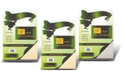 Papier ozdobny (wizytówkowy) Protos sito krem A4 - kremowy 246 g