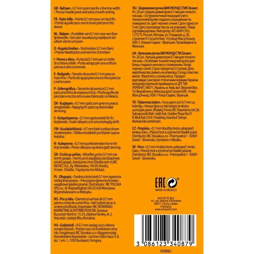 Długopis olejowy Bic Round Stic Exact (918543)