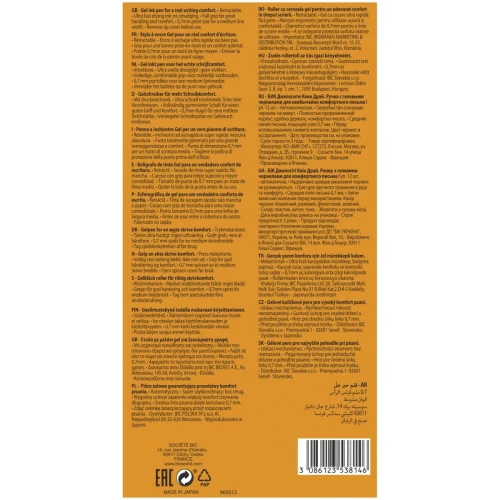 Długopis Bic GEL_OCITY (964826)