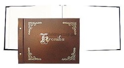 Kronika Warta KRONIKA ZŁOCONA POZIOM - mix 100k. 345 mm x 255 mm (319-029,030,031,032)