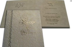 Kronika Warta księga pamiatkowa złocona - biały 225 mm x 220 mm (319-103)