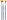 Pędzel Flamingo Line Art Collection zestaw 3 szt. nr mix (PA-11)