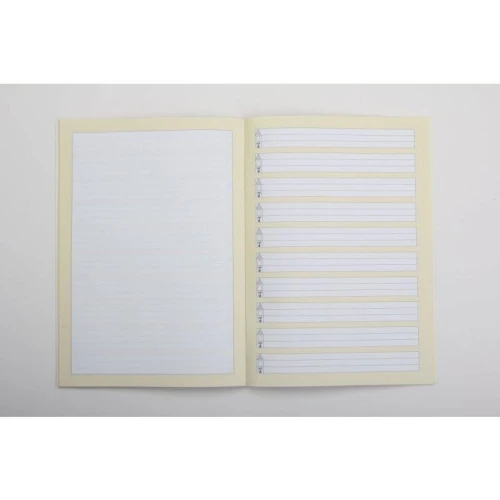 Zeszyt Rexus do nauki pisania 1 A5 16k. 80g linia (605428)