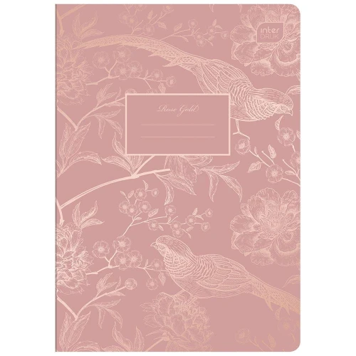 brulionA6 96# metelic Rose Gold