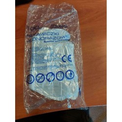 Rękawiczki jednorazowe (nd) foliowe