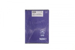 Zeszyt Interdruk MIX A5 32k. 70g krata (Boys)