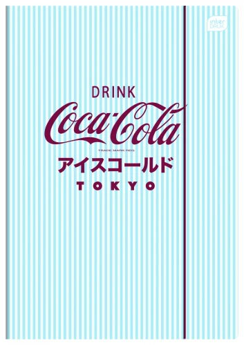 Teczka kartonowa na gumkę COCA COLA SOFT TOUCH A4 mix Interdruk