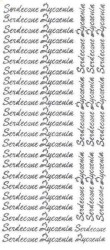 Naklejka (nalepka) Farro Serdeczne życzenia srebrne (002)