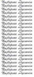 Naklejka (nalepka) Farro Najlepsze życzenia srebrne (008)