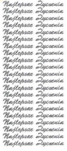 Naklejka (nalepka) Farro Najlepsze życzenia srebrne (008)