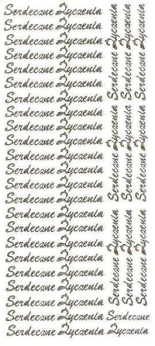 Naklejka (nalepka) Farro Serdeczne życzenia złote (002)