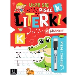 Książka dla dzieci Aksjomat Piszę i zmazuję. Uczę się pisać literki z pisakiem