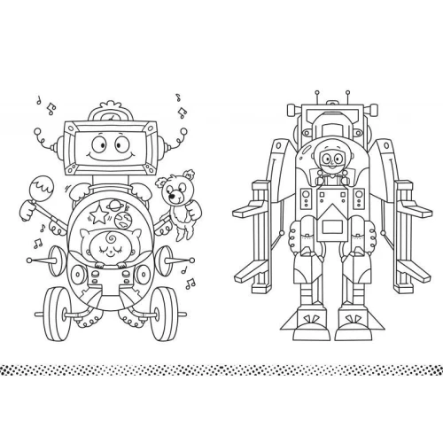 Książka dla dzieci Supermaszyny. Malowanka dla chłopców
