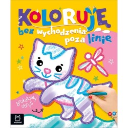 Książka dla dzieci Aksjomat Brokatowy obrys. Z kotkiem
