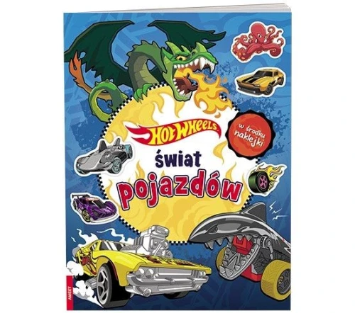 Książka dla dzieci Hot Wheels Ameet (SYR 1601)