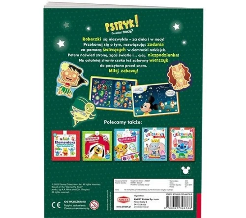 Książka dla dzieci Disney Maluch. Pstryk! Co widać nocą? Ameet (GLO - 9201)