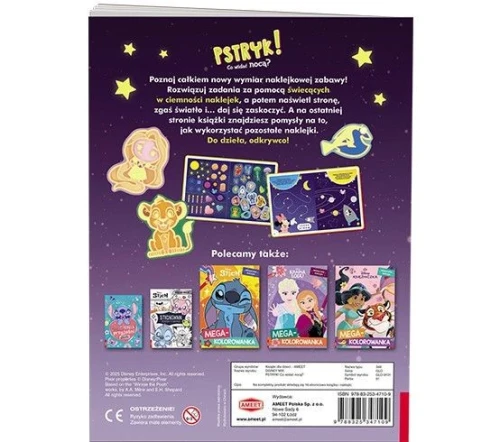 Książka dla dzieci Disney. Pstryk! Co widać nocą? Ameet (GLO 9101)