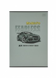 Zeszyt BOYS A4 32k. 70g krata Interdruk (ZEA432#)