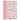 Zeszyt mix A4 60k. 70g linia Herlitz (400206364)