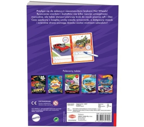Książka dla dzieci Mattel Hot Wheels. Ameet (KSS 1602)