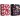 Segregator dźwigniowy 2r GARDEN ROSE A4 75mm mix Interdruk (dźwigniowy)